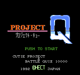 Project Q Title Screen